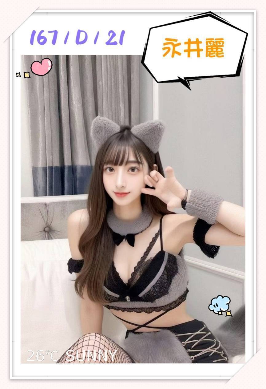 台中 佩佩 胸圍34D 身高162 年齡25